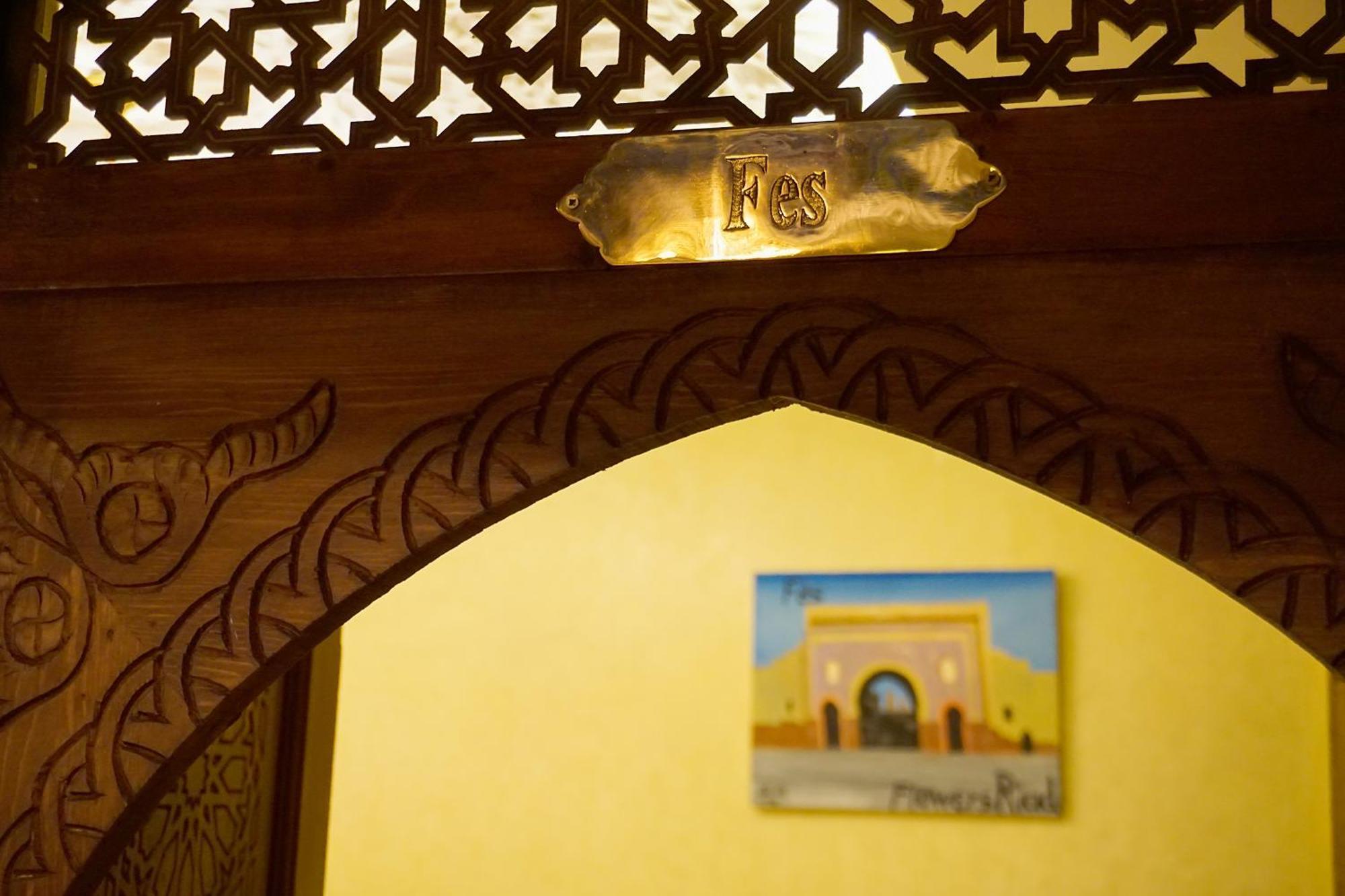 Flowers Riad マラケシュ エクステリア 写真